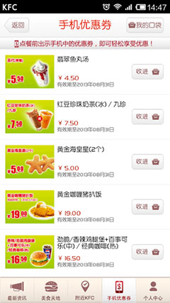 ϵ» v1.0.7