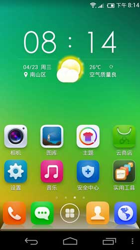 [ GALAXY Note II N7100 ROM]4.2.2 ROM V6 Ż桾ٶơˢ