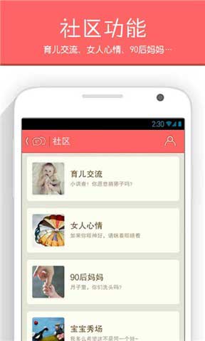 ָ v3.0.2