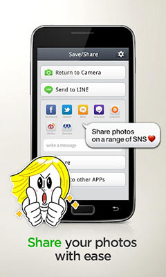 LINE camera  v7.0.2