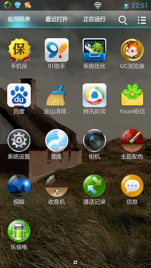 [ A630t ROM]4.0 ROM ײȶˢ