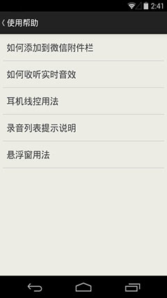 ¼ v3.0.3