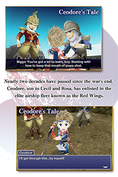 ջ4֮黹 FINAL FANTASY IV: AFTER YEARS  v1.0.3