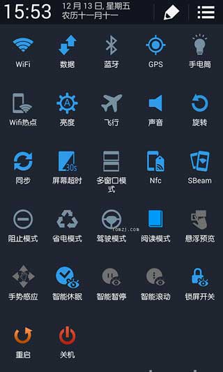 [ I9500GALAXY S4 ROM]4.4.2 ROM LIDROID ROM V2.1-cnˢ
