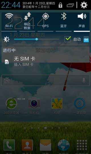 [ I9300 ROM] 4.1.2 ROM  ʡ ǳ S4 Իˢ