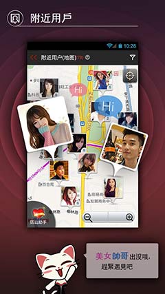  | iAround