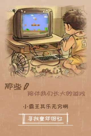 СϷȫ v1.08