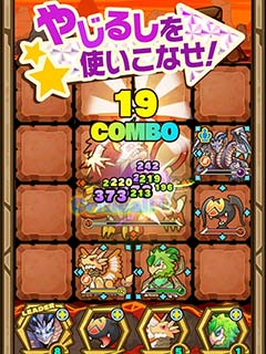 ٻͼ | SUMMONS BOARD