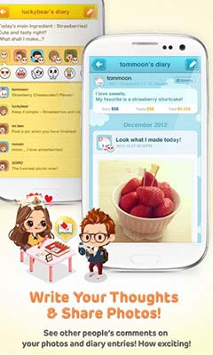 ֮ | LINE Play