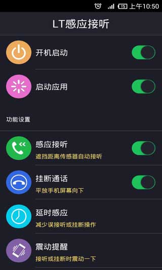 LTӦ v1.3