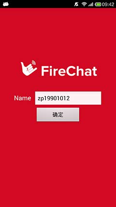 FireChat
