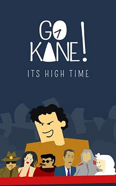 ж  | Go Kane