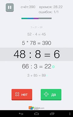  | Math Effect