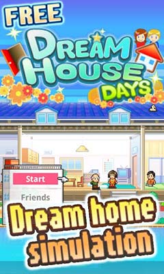С | Dream House Days