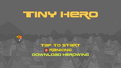ССӢ | TINY HERO