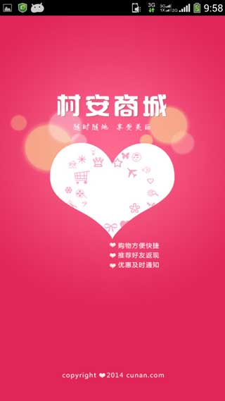 尲ױƷ̳ƶͻ