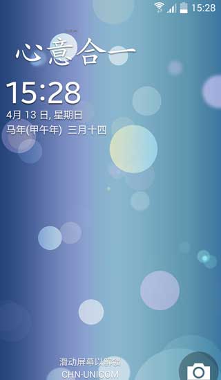 [ I9500GALAXY S4 ROM] 4.4.2 ROM XXUFNC1汾ŻֻΪȶˢ