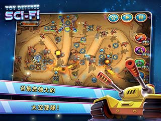 4Ǻս | Toy Defense 4: Sci-Fi Free