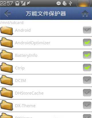 ļ v1.5.2