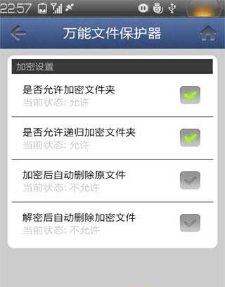 ļ v1.5.2