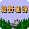 Ұ v1.02ͼ