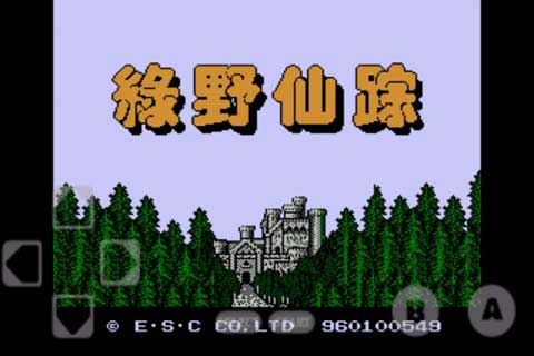 Ұ v1.02