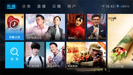 ѸӰTV