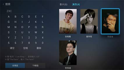 ѸӰTV