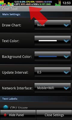 Ṥ | Cool Tool