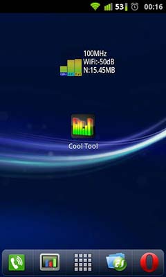 Ṥ | Cool Tool