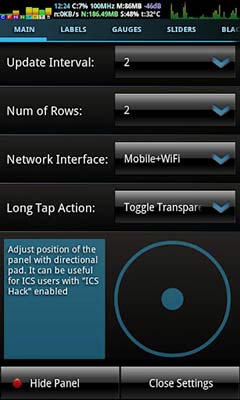 Ṥ | Cool Tool