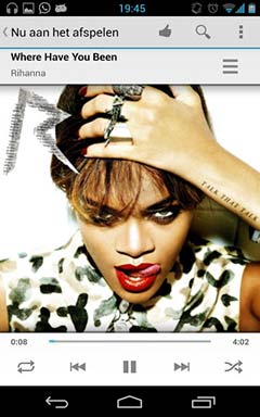 Nexmusicֲ | NexMusic +