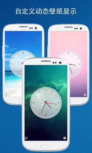 Ӵʦ v1.8.9