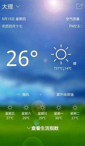 ٷ°|׿ֻ
