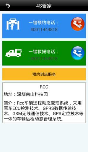 ķ v2.4.8