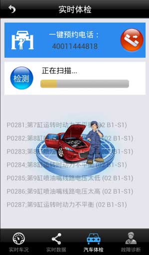 ķ v2.4.8