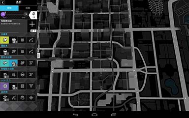 ŹctOSӦ | Watch_Dogs Companion: ctOS Mobile