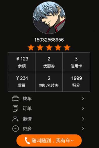 г v1.0.4