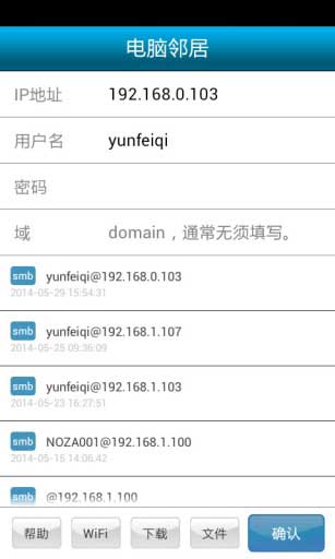 ھ v1.0