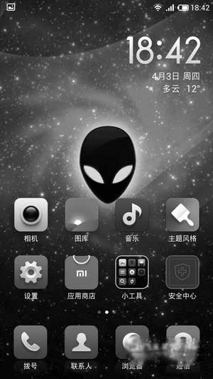 [Ϊ G525 ROM]4.12 ROM Żʡȶˢ