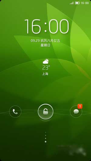 [Ϊ Y300(U8833) ROM]4.2 ROM OS ʡ翪ˢ