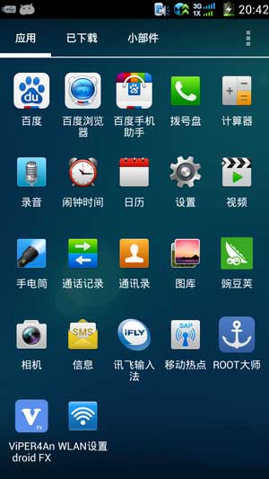 [ 5891 ROM]4.1 ROM ٷȾˢ