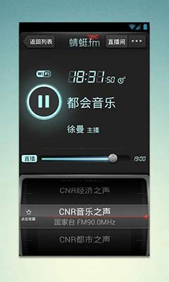 fm