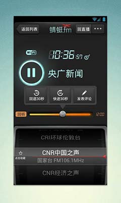 fm