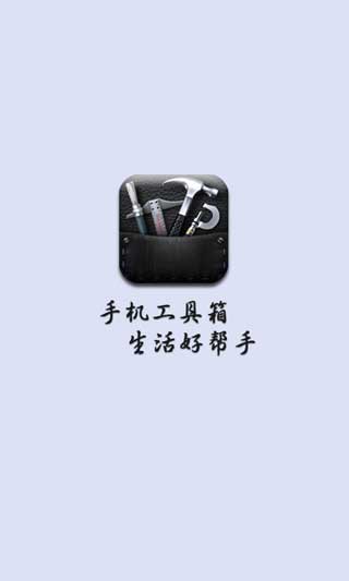 ֻԿ v4.11