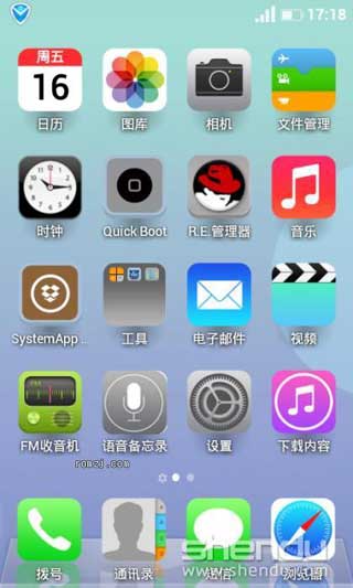 [HTC G10 A9191 ROM]2.3.7 ROMios7   ȶʡˢ