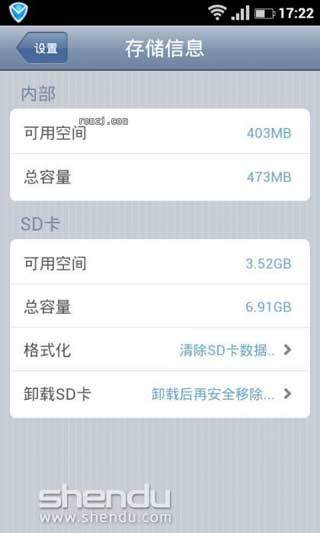 [HTC G10 A9191 ROM]2.3.7 ROMios7   ȶʡˢ