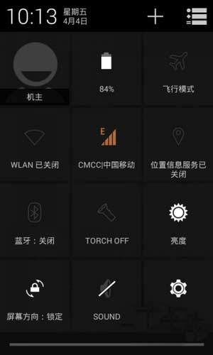 [ GT-I8150 ROM] 4.4.2 ROM ȶˢ