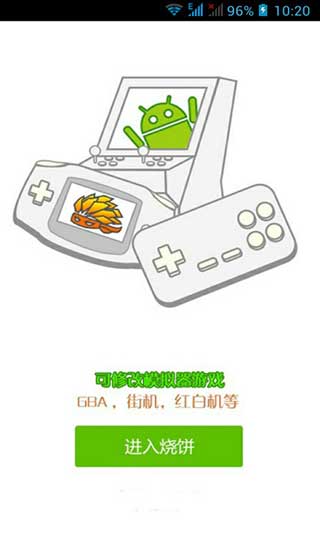 ձϷ޸ v6.0