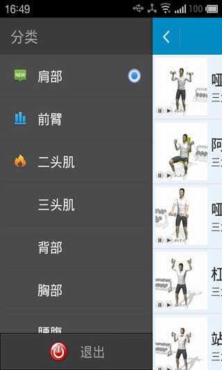  v2.5.7